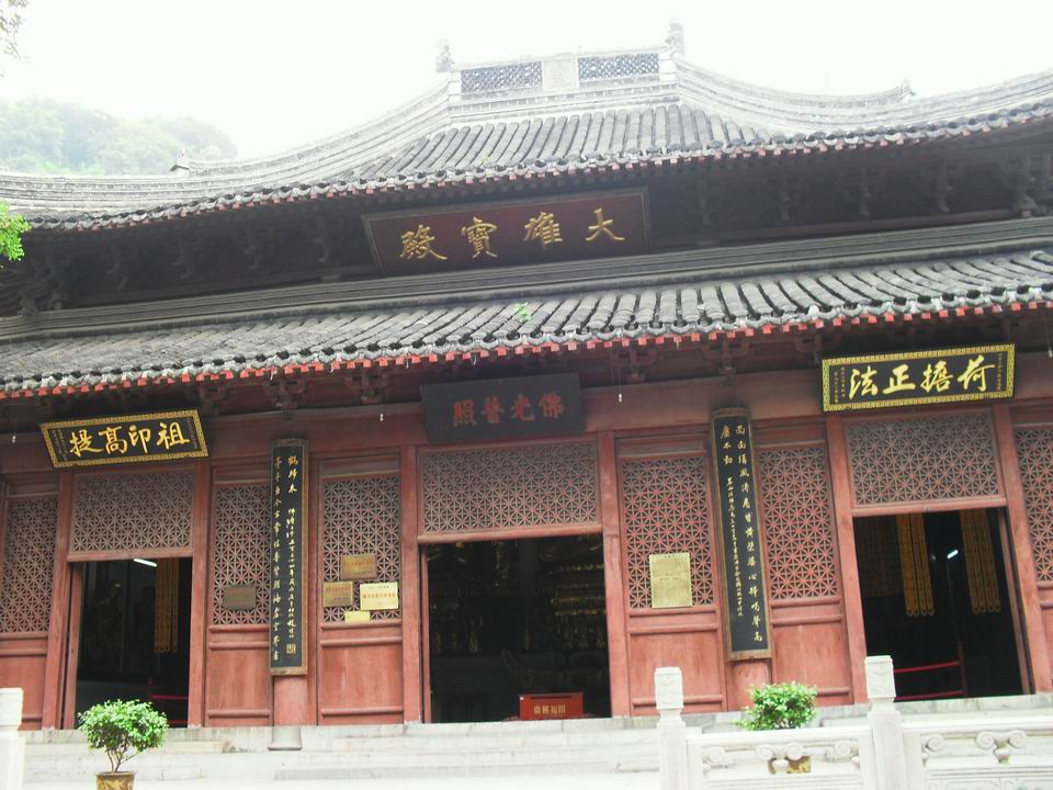 调整大小 SDC12863.JPG