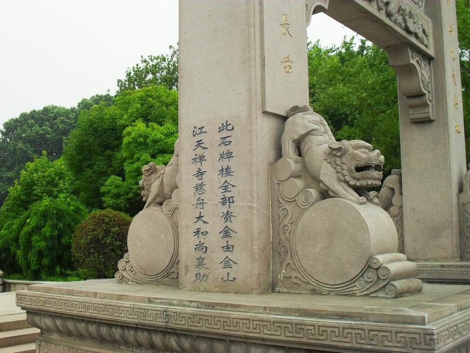 调整大小 SDC12834.JPG