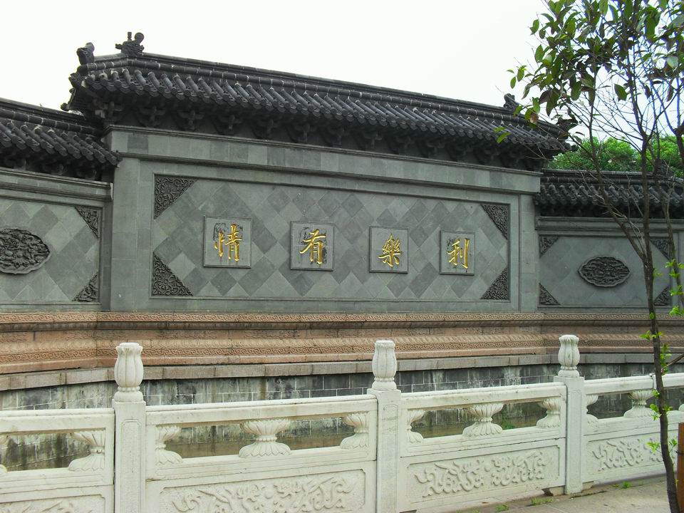 调整大小 SDC12843.JPG