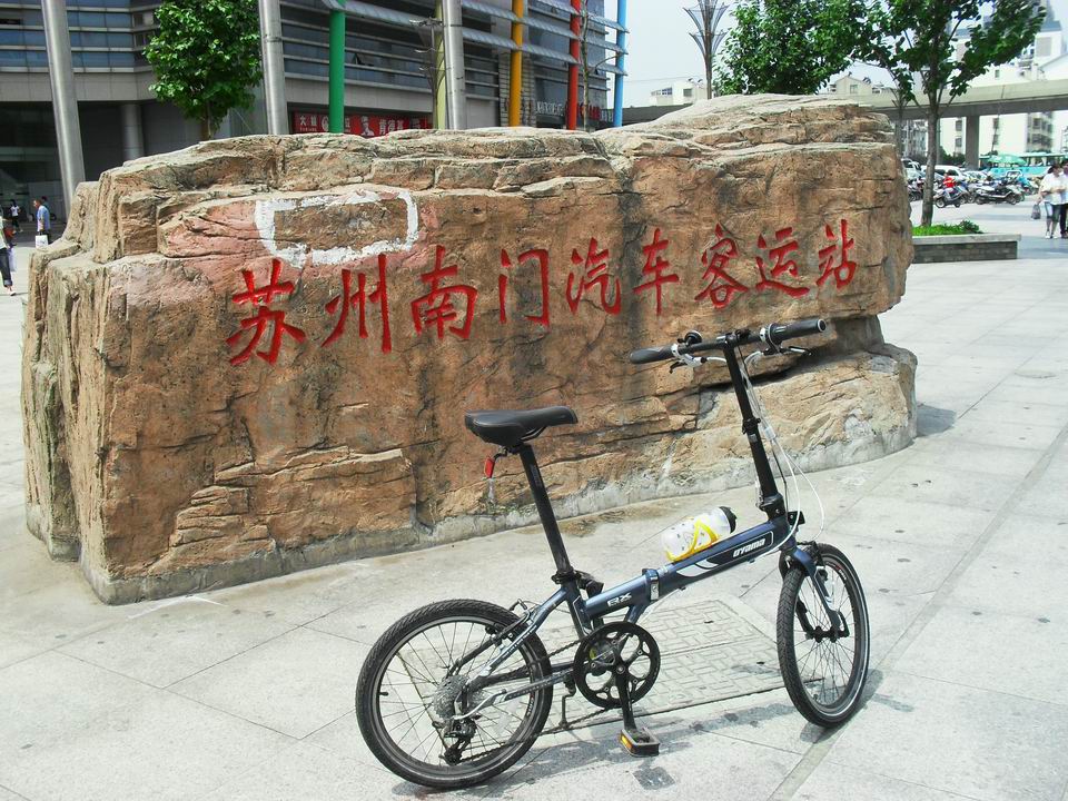 调整大小 SDC13442.jpg