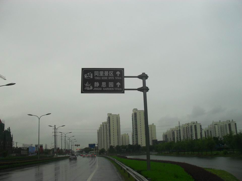 调整大小 SDC13728.jpg