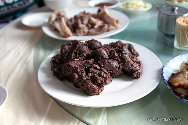 血肠。。。很香