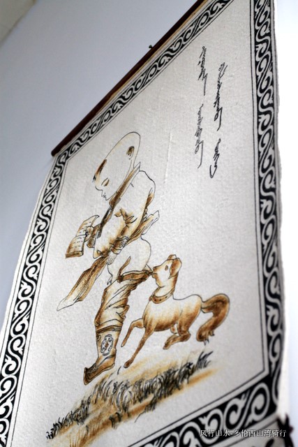 饭馆内的烙铁烫画。。。有点意思