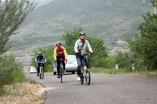 P8的大盘爬坡就是累，不过偶尔也领领骑