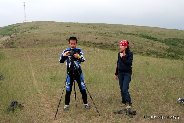 最后一个脚架支起来。。。