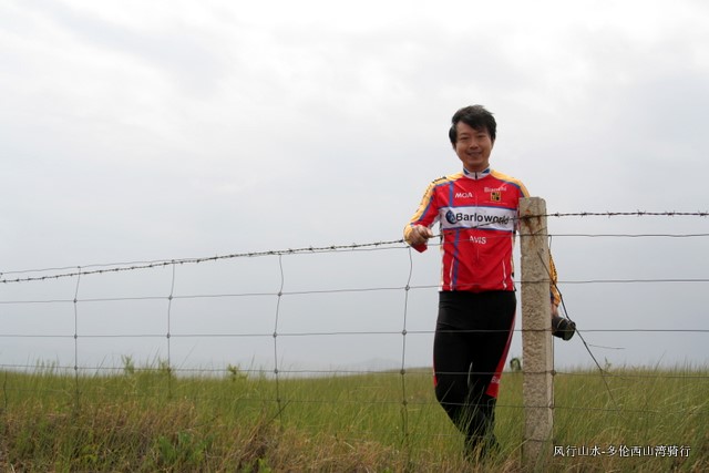 在西线最高顶，我们找到了一块草地