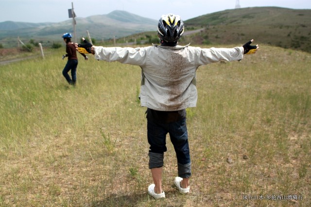 可以休息休息。。。