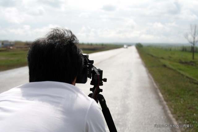 远方的路。。。