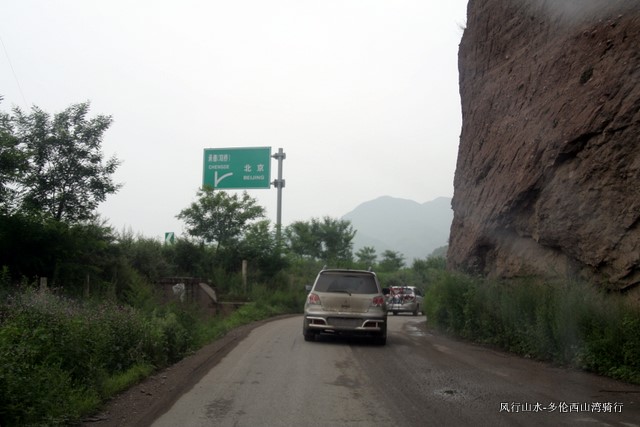 遂走国道。。。时而修路，时而下雨，中间HRV以100时速过了一个路坎，后面公路倒飞起来，着实吓我一跳，而我 ...