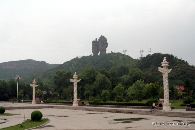 路过承德，双塔山景区