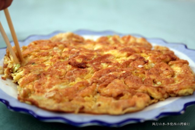 野鹤找到一家很正宗馆子，开始吃午饭