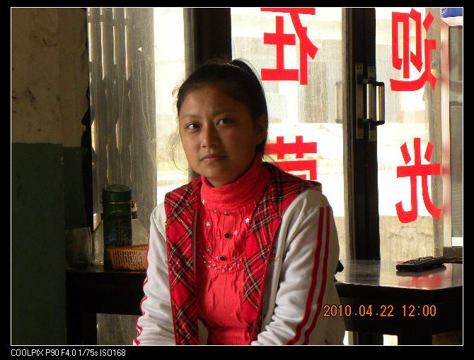 两个孩子的母亲