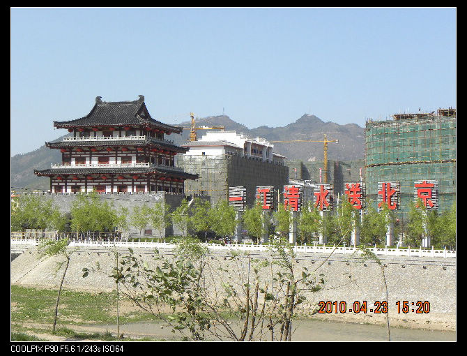 这口号真让人感动