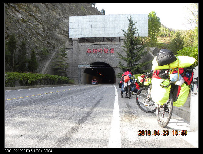 今天过了三个隧道