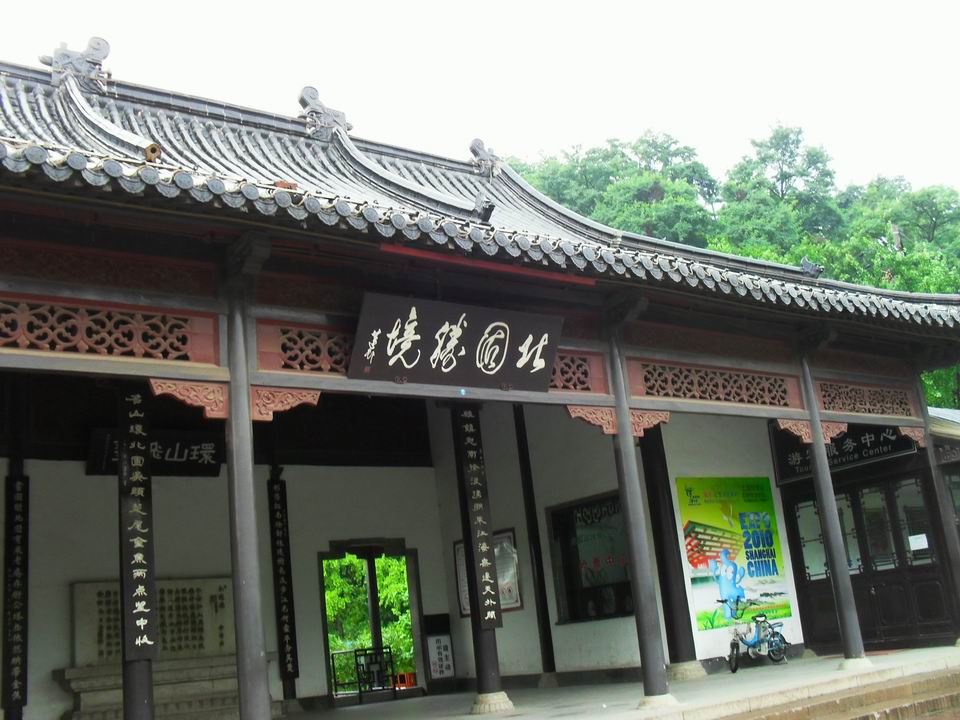 调整大小 SDC12891.JPG