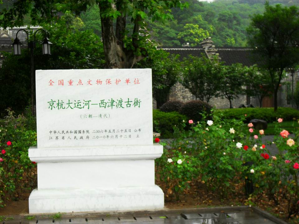 调整大小 SDC12894.JPG