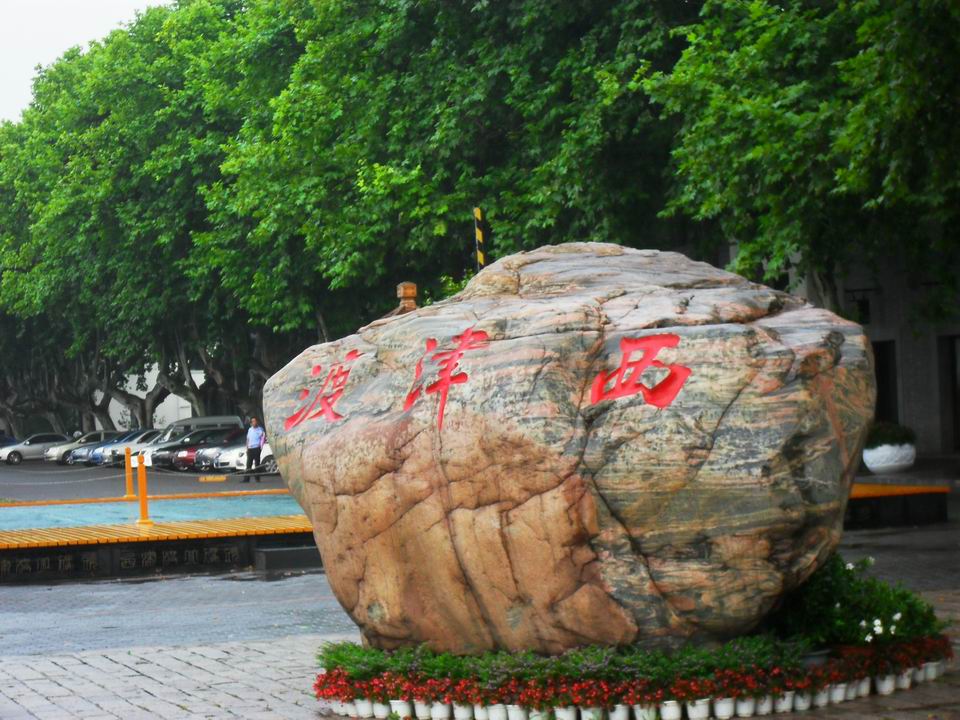 调整大小 SDC12895.JPG