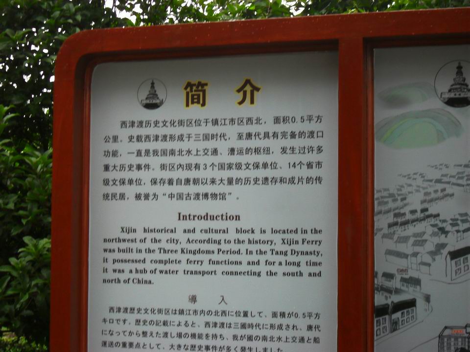 调整大小 SDC12898.JPG