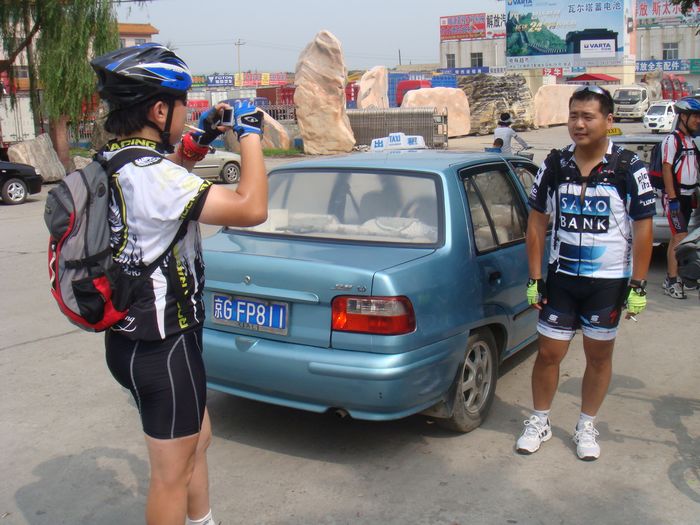 来~我给你照相~