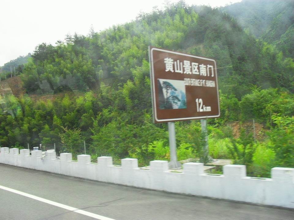 调整大小 SDC14164.JPG