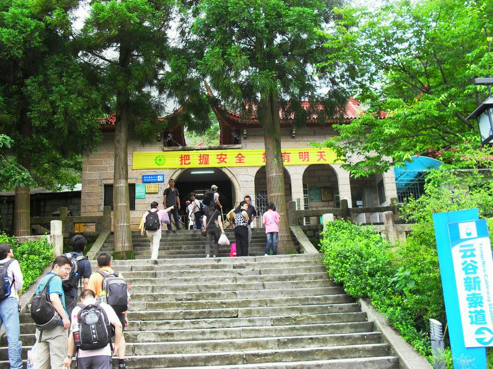 调整大小 SDC14182.JPG