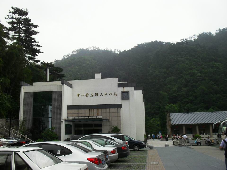 调整大小 SDC14181.JPG