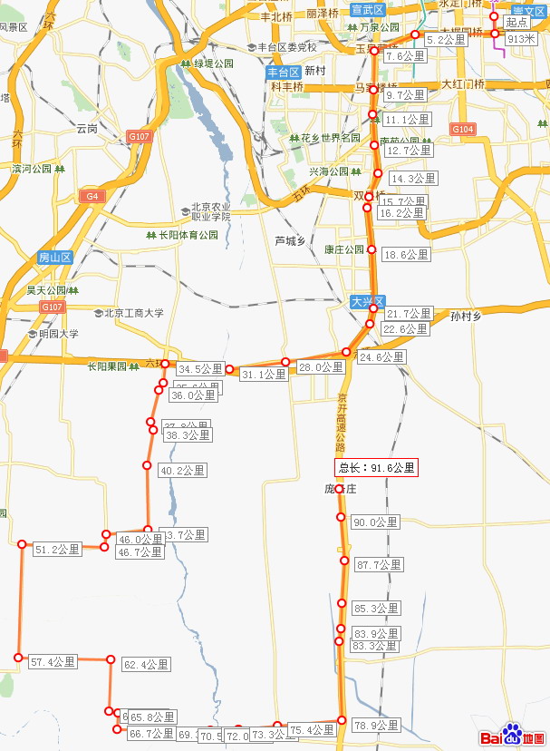 庞各庄活动路线.jpg