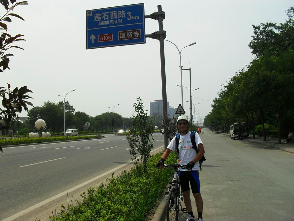 调整大小 SDC10037.JPG