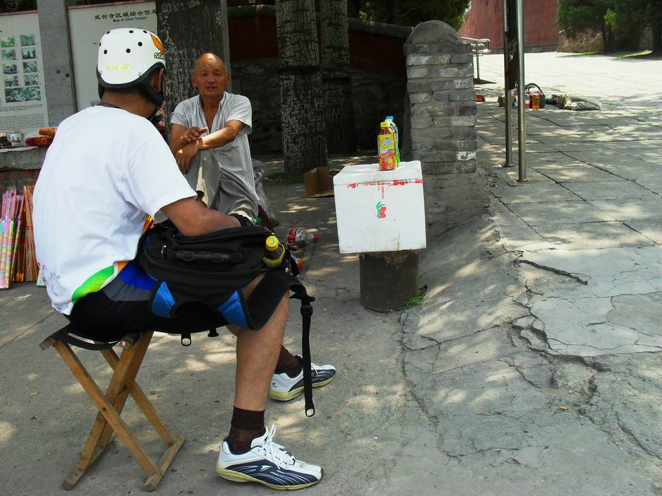 调整大小 SDC10070.JPG