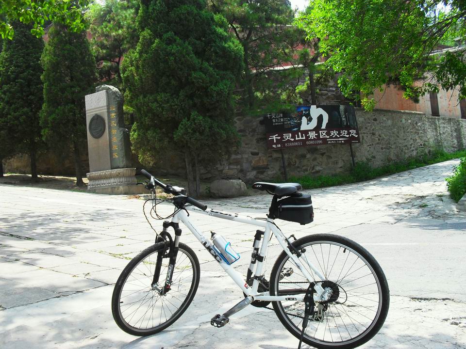 调整大小 SDC10071.JPG