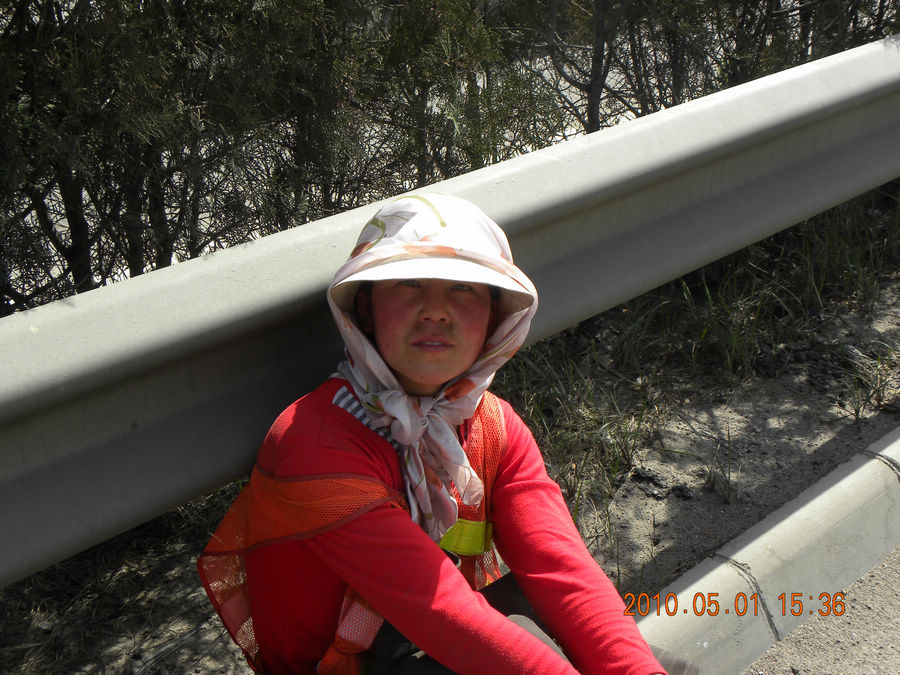 养路女工