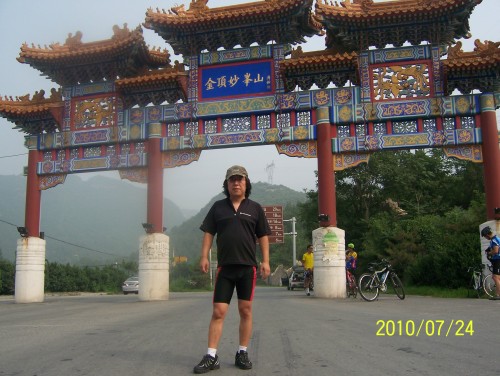 照片 313_conew1.jpg