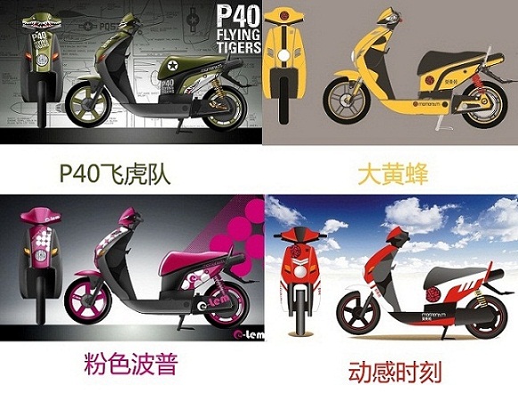 e-LemT2 - 副本.jpg