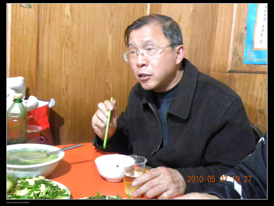 组织者扬州老徐