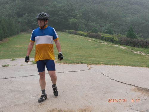 来到一片开阔地