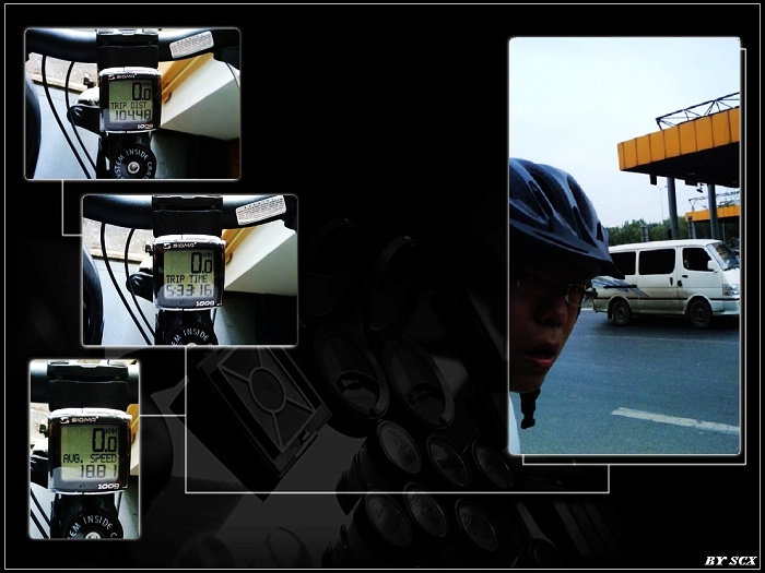 归途以及数据总结