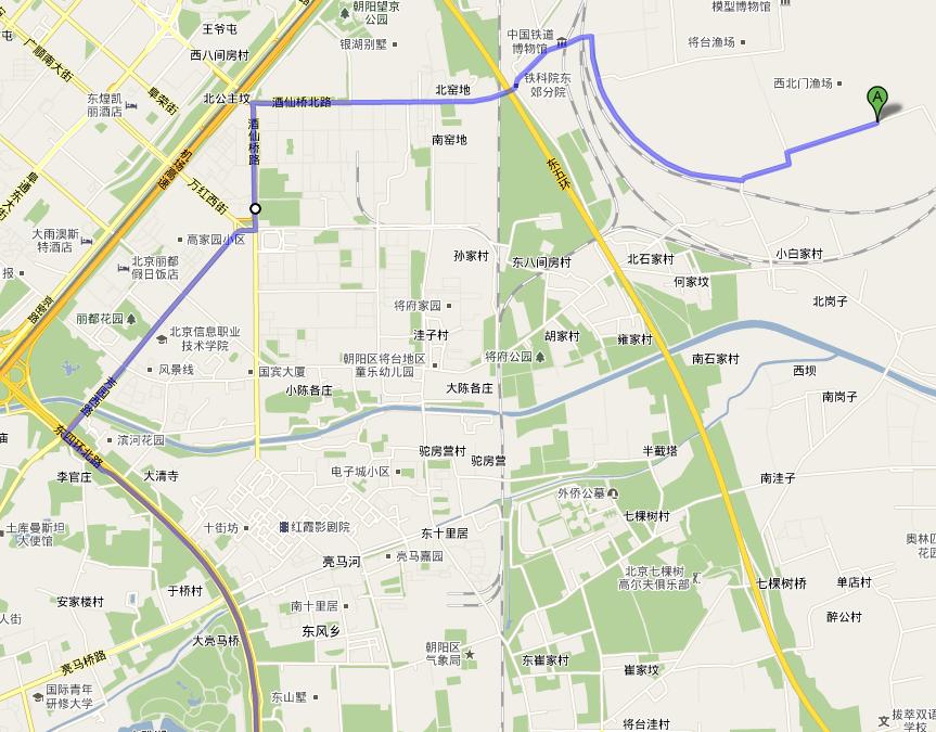 贴秋膘 烤全羊 洪启烤全羊 - 东四环.JPG