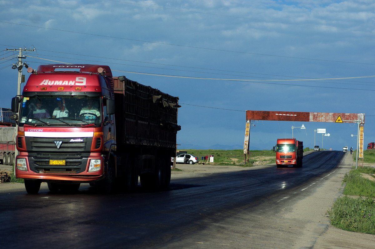 109国道的大车……