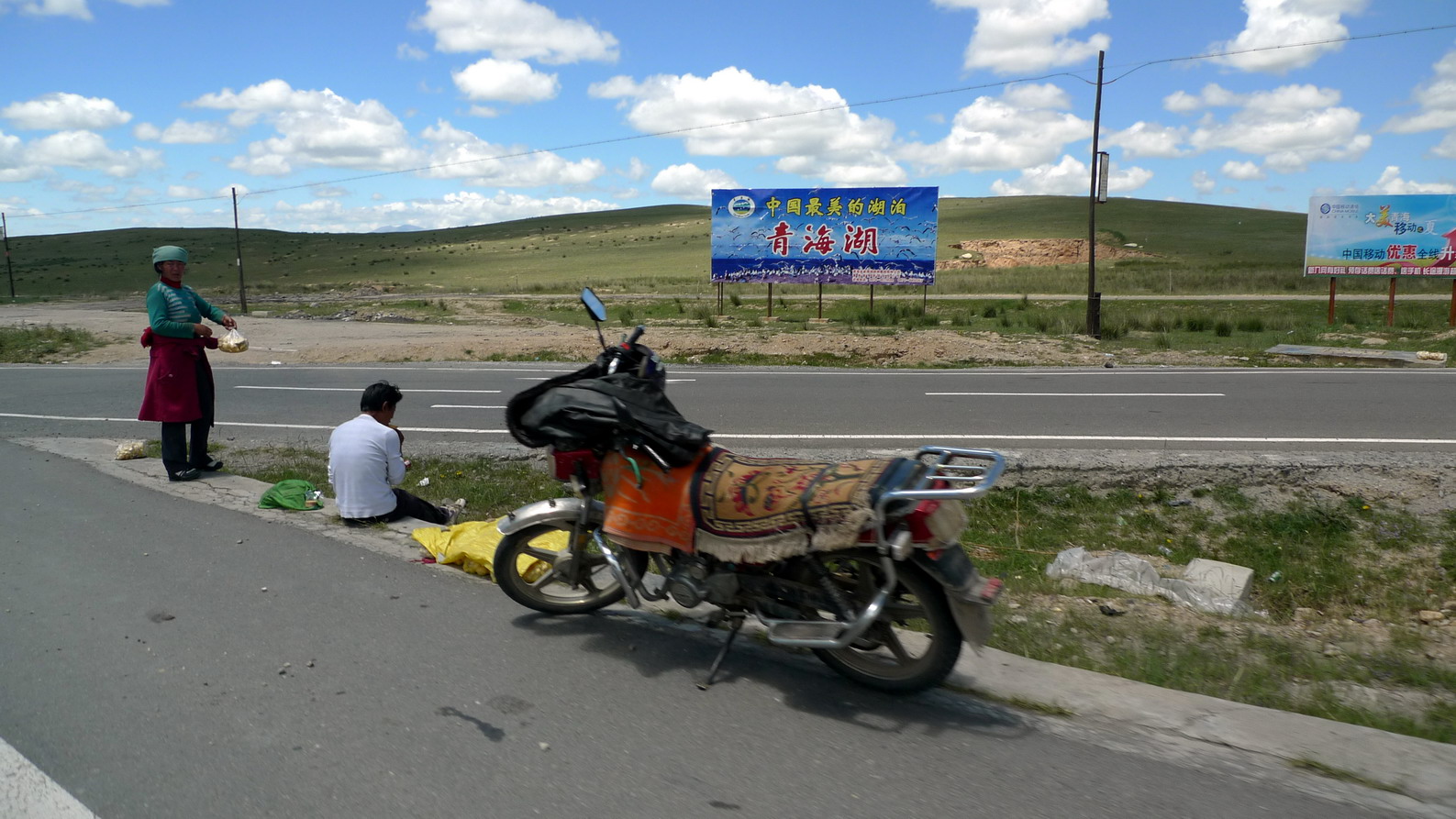 目标指望最美丽的湖泊