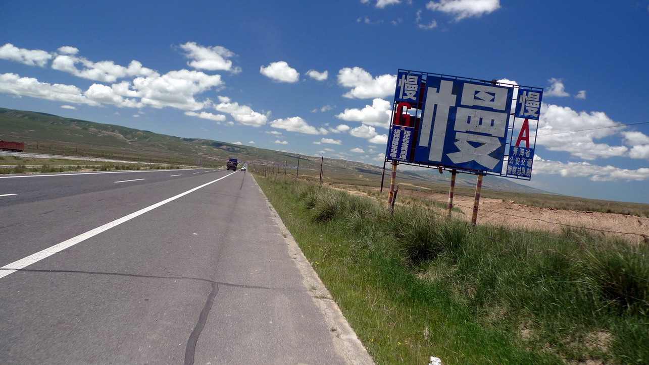 建议把这张置顶，每次组织活动都引用一下……骑车要慢骑车要慢骑车要慢骑车要慢骑车要慢骑车要慢骑车要慢 ...