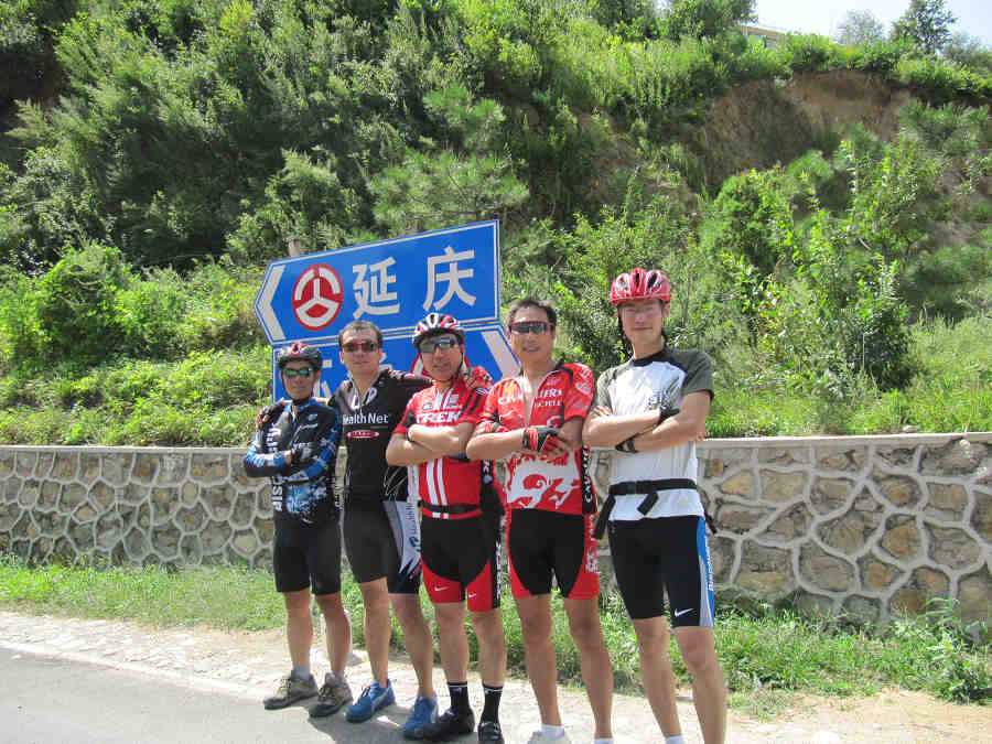 2010.8.14八人骑行四海 026.jpg