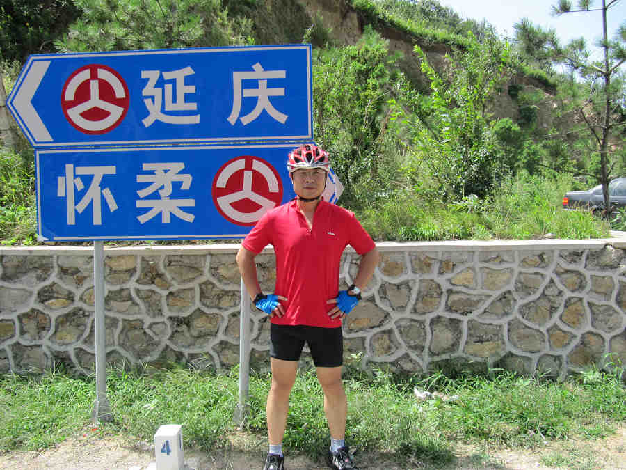 2010.8.14八人骑行四海 032.jpg