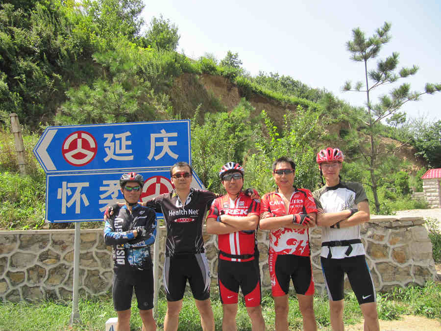 2010.8.14八人骑行四海 025.jpg