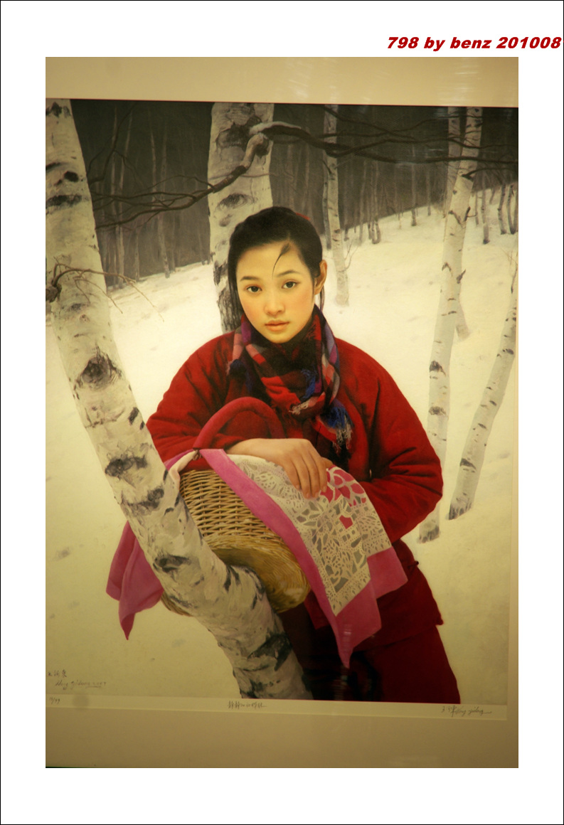 偶很喜欢的一组画像