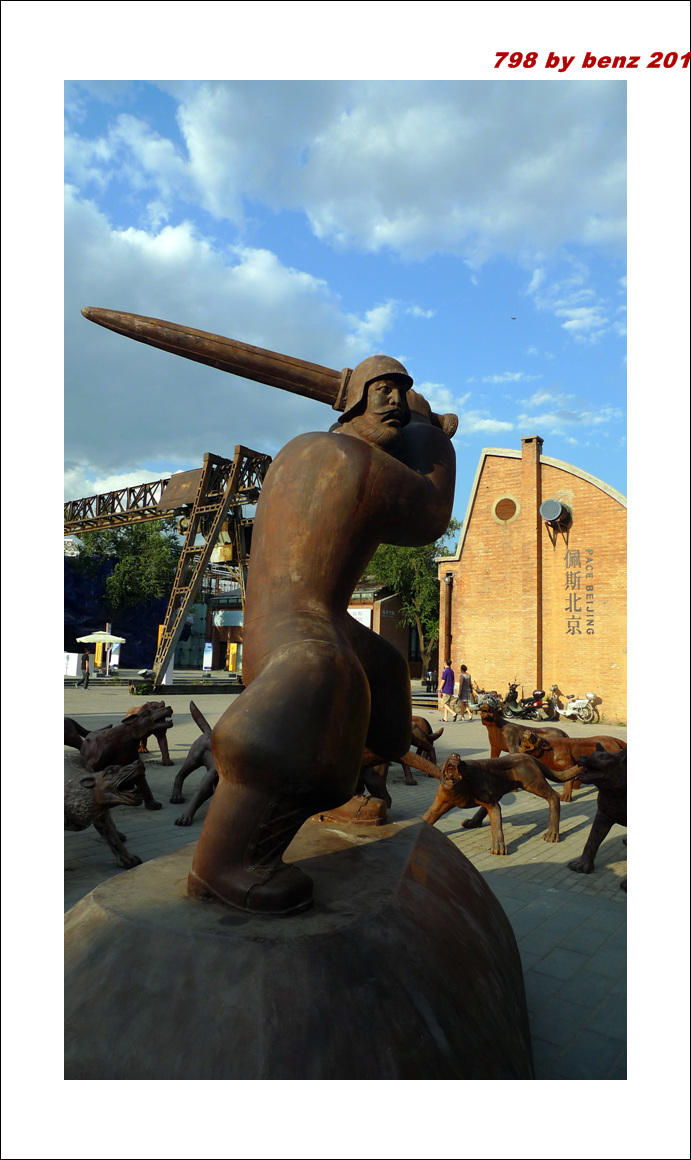 这才是真的勇士~~~