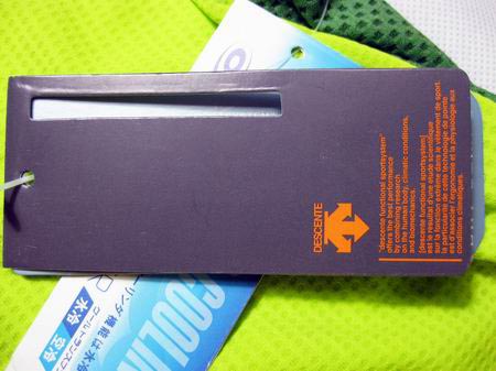 快干排汗长T恤3