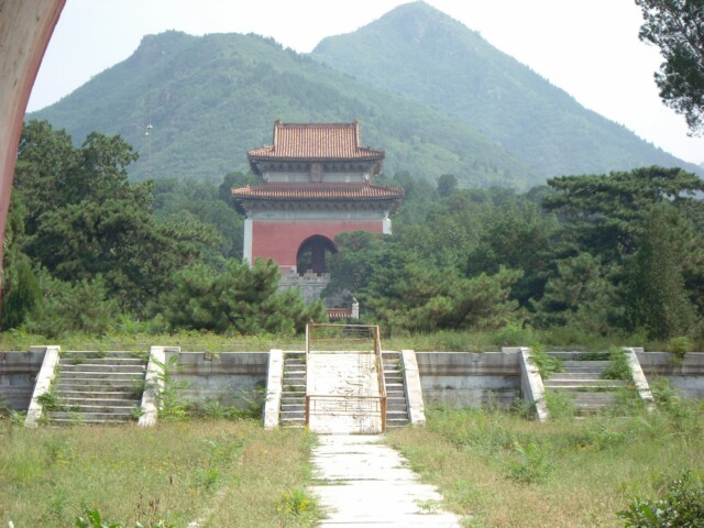 永陵陵园内景