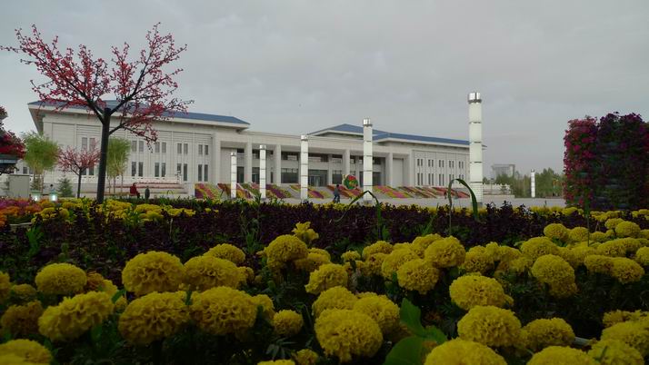 格尔木会议中心