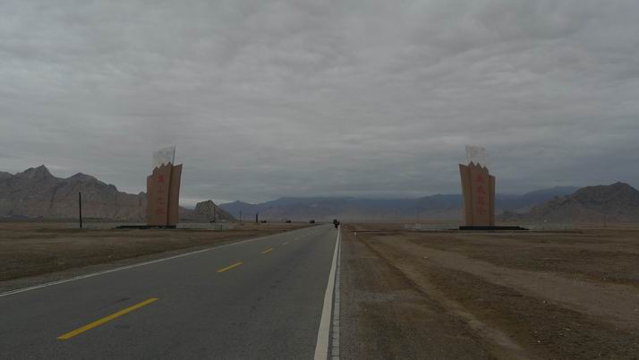 巍巍昆仑。万山之祖。