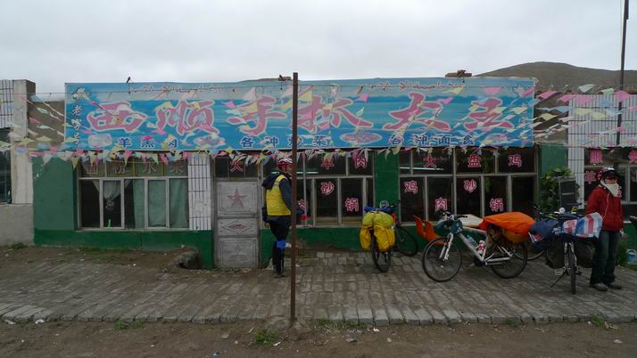 吃午饭补充体力